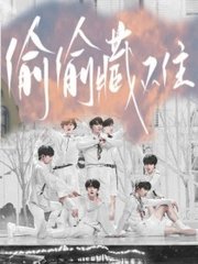 51大赛 反差大赛 白虎